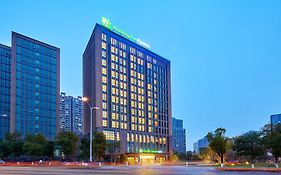 Holiday Inn Express Chongqing University Town